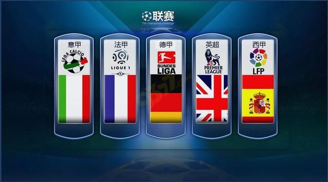 斯稳固的防